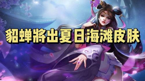 新宫本最新爆料视频