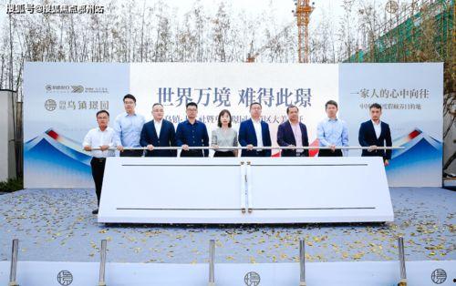 重庆跑外卖最新爆料电话,揭秘跑单爆料热线